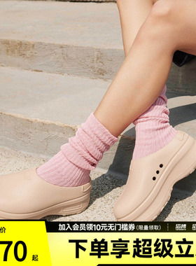 adidas阿迪达斯三叶草女鞋经典厚底凉鞋穆勒鞋厨师鞋IE7052