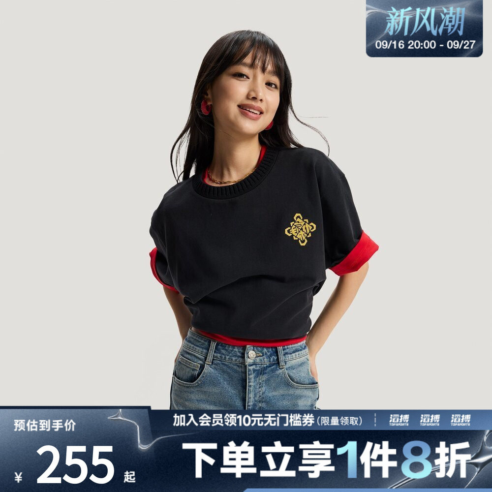 adidas阿迪达斯三叶草情侣款慵懒风运动宽松圆领T恤KT0714