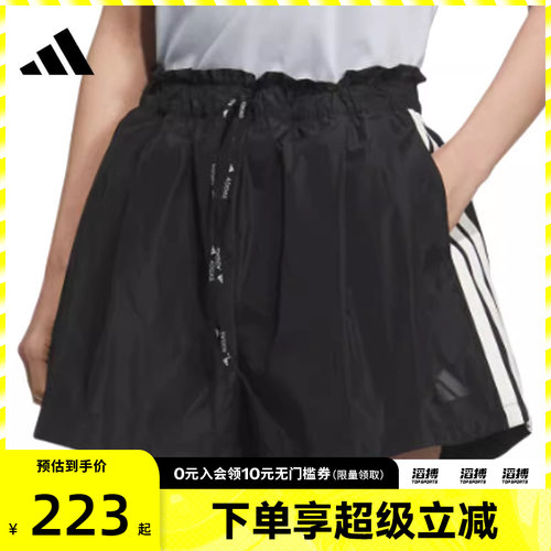 adidas阿迪达斯女子MS WV SHORTS运动休闲短裤KC0019