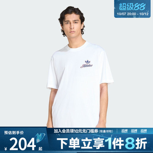 adidas阿迪达斯三叶草男子GFX T运动休闲短袖T恤KE2248