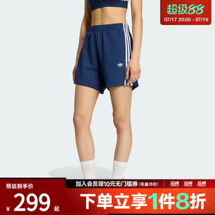 adidas阿迪达斯三叶草女子经典休闲纯棉毛圈布运动短裤KG3696