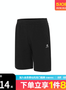 converse匡威男子运动休闲短裤10023875-A01