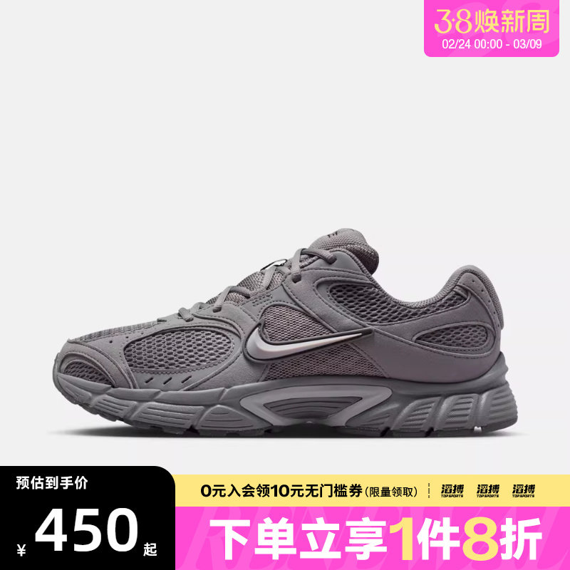 NIKE耐克男子V5 RNR复古运动鞋训练跑步鞋II6292-006