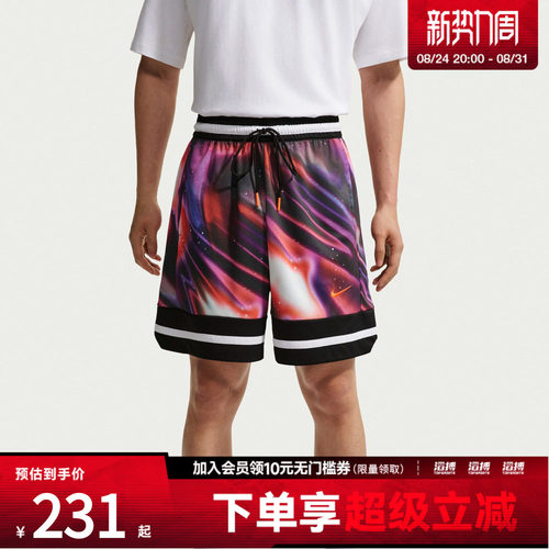 NIKE耐克男子运动休闲短裤IR6283-100