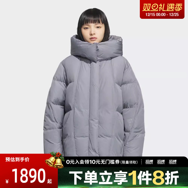 adidas阿迪达斯女子FOS运动休闲保暖中长款连帽羽绒服外套KC5801