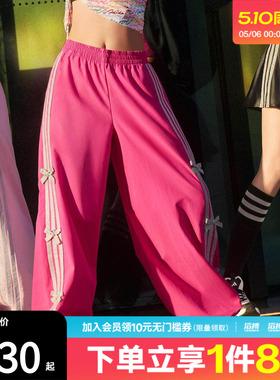 「滔搏运动」adidas阿迪达斯女子三条纹舞动系列凉感香蕉裤KR7597