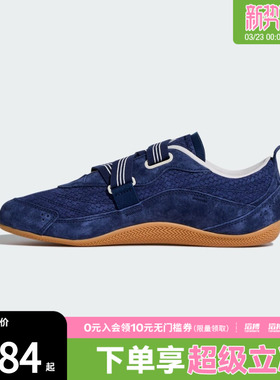 阿迪达斯女子URBAN REVERIE FOS芭蕾风滔搏运动休闲鞋KJ0393