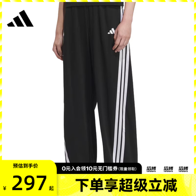 adidas阿迪达斯女子DANCE KNIT PANT运动休闲长裤KE5802