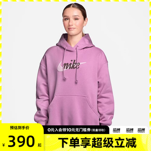 卫衣IM9644 NSW FL运动休闲套头衫 503 PHNX NIKE耐克女子AS