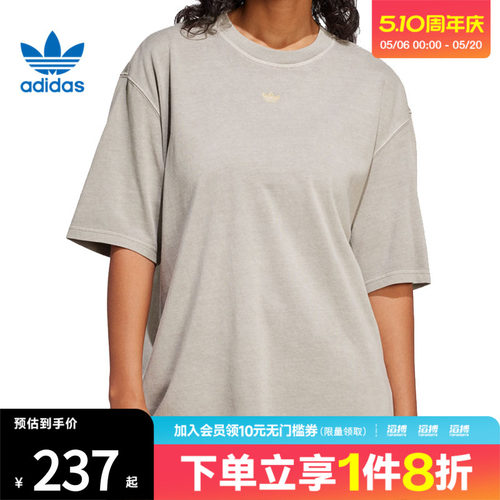 adidas阿迪达斯三叶草女子GRAPHICTEE运动休闲短袖T恤JI5730