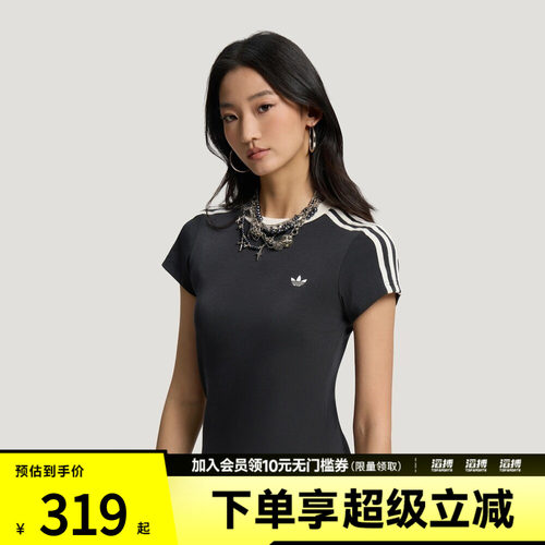 adidas阿迪达斯三叶草女子修身运动短袖T恤KT7789