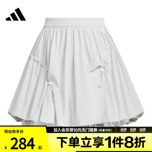 adidas阿迪达斯女子FUSTL SKIRT运动休闲半身裙KC5794