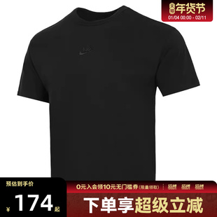 NIKE耐克男子上衣黑色圆领修身百搭运动休闲短袖T恤DO7393-010