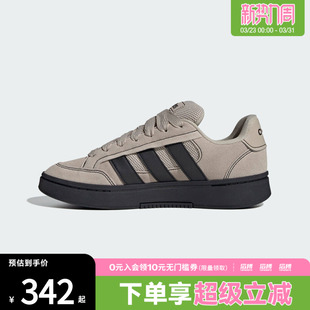 SK8SPW运动休闲网球鞋 ALPHA HQ7370 adidas阿迪达斯男女鞋