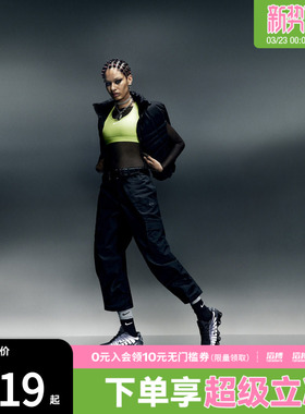 NIKE耐克女子SHOX TL气柱运动训练缓震跑步鞋IH1336-002