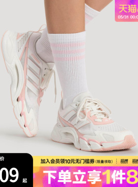 「滔搏运动」adidas阿迪达斯女鞋清风鞋风轻网眼透气运动鞋KJ1709