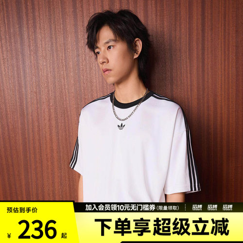 adidas阿迪达斯三叶草男子复古休闲文化宽松短袖圆领T恤KD5829
