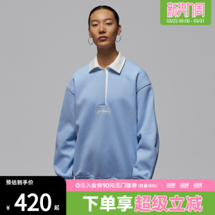 NIKE耐克女子运动休闲长袖 422 T恤IF0997