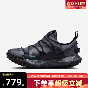 「滔搏运动」NIKE耐克男鞋ACG百搭低帮户外运动休闲鞋IB7328-002