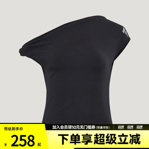 adidas阿迪达斯女子斜肩修身休闲运动短袖T恤露肩上衣LC8656