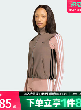 adidas阿迪达斯三叶草女子休闲无袖运动背心马甲上衣KY5183