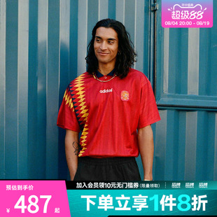adidas阿迪达斯男子西班牙队1994复古足球休闲文化短袖球衣JN3707