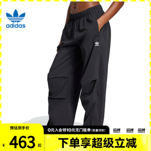 adidas阿迪达斯三叶草女子运动休闲长裤JD0785