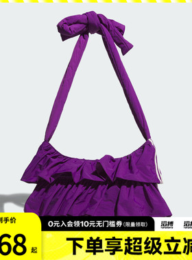 adidas阿迪达斯三叶草男女RUFFLE BAG S运动休闲单肩包IA8912