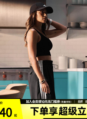 「滔搏运动」adidas阿迪达斯女子W 3S WV PT黑色休闲长裤JE1306