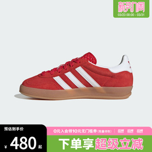 adidas阿迪达斯新年款 JS3801 三叶草大童GAZELLEINDOORJ运动休闲鞋
