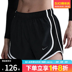 NIKE耐克女子运动休闲短裤HM6097-010
