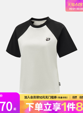 adidas阿迪达斯女子运动休闲短袖T恤KB7216