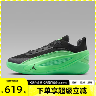 NIKE耐克男子东契奇JORDAN 5运动训练实战篮球鞋 HV8087 302 LUKA