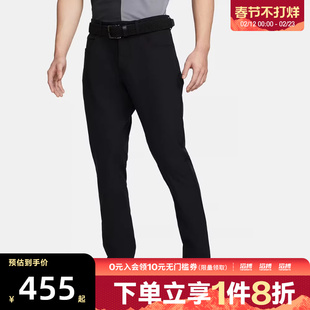 NIKE耐克男子TOUR 5 PKT SLIM PANT修身运动休闲长裤FD5616-010