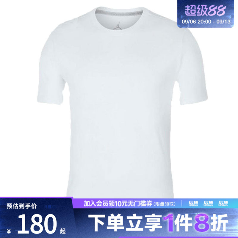 耐克上衣休闲短袖CD2607-100