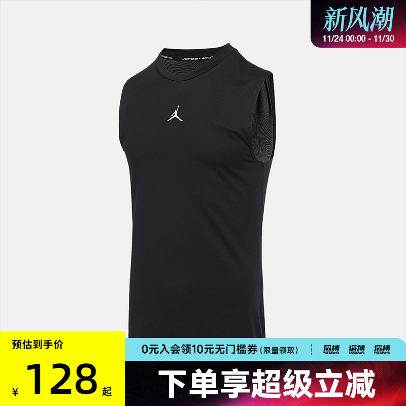 NIKE耐克男子ASMJDF SPRT SL COMP运动休闲无袖T恤HV4102-010
