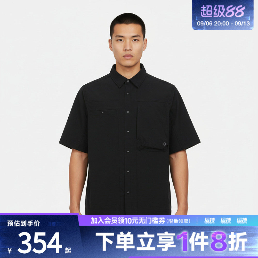 converse匡威男子运动休闲短袖衬衫MCJ756-GHM