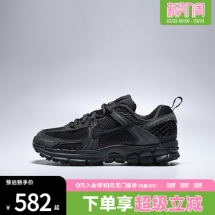 WASHED 运动休闲鞋 001 NIKE耐克大童鞋 IO7468 VOMERO