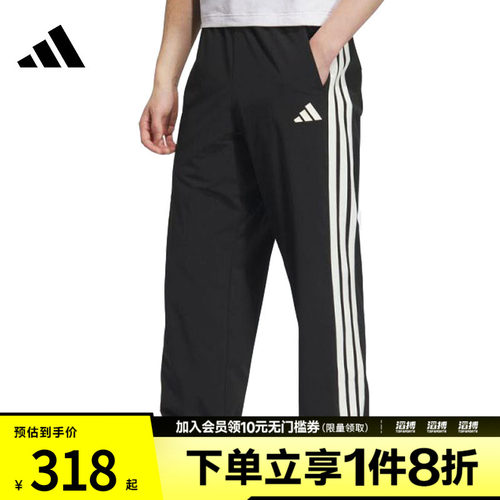 adidas阿迪达斯男子ST SPORTS LW P运动休闲长裤KC2841