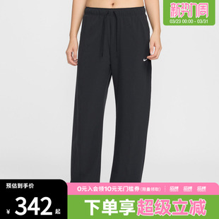NIKE耐克女子运动训练黑色宽松舒适休闲梭织阔腿长裤 010 IQ0343