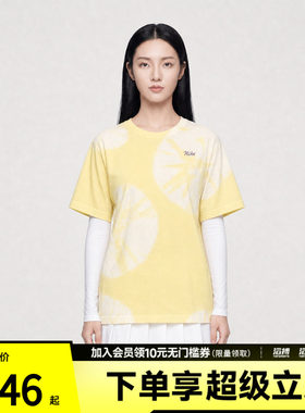 NIKE耐克女子AS W NSW SS TEE运动休闲短袖T恤IW1212-722