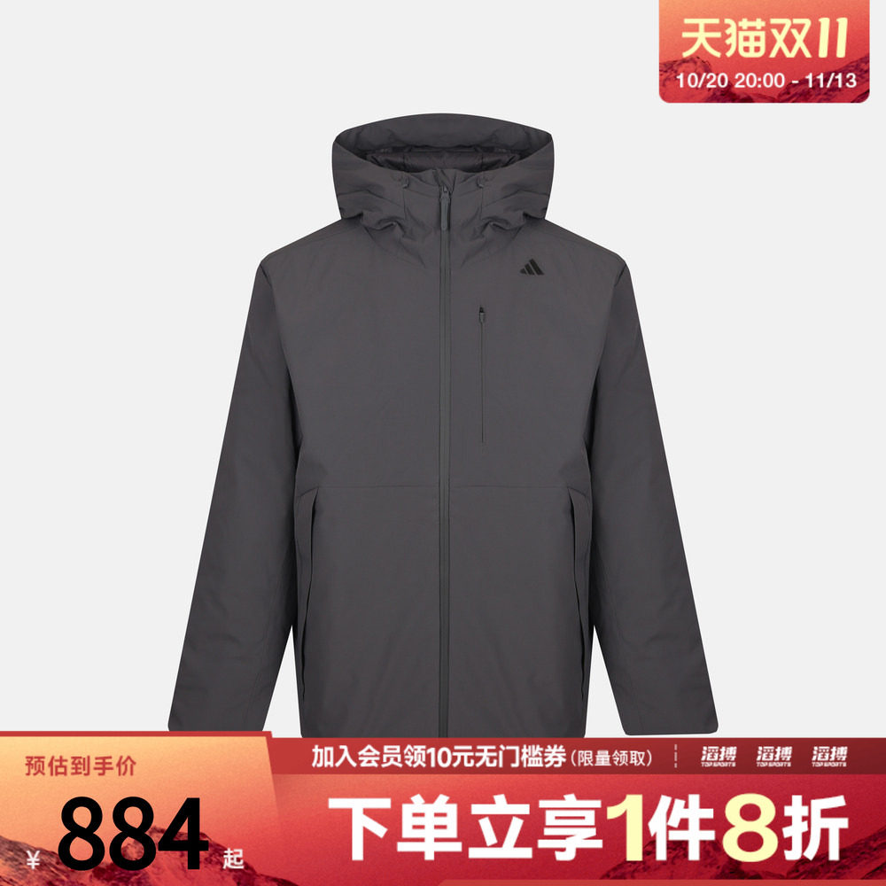 adidas阿迪达斯男子TH TECH D PK运动休闲羽绒服KY5659