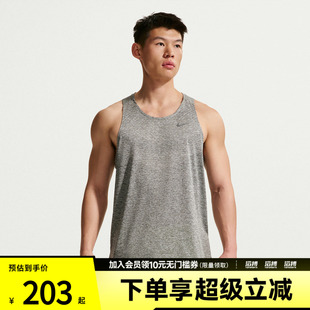 NIKE耐克男子Dri-FIT速干跑步背心运动休闲背心HV5211-084