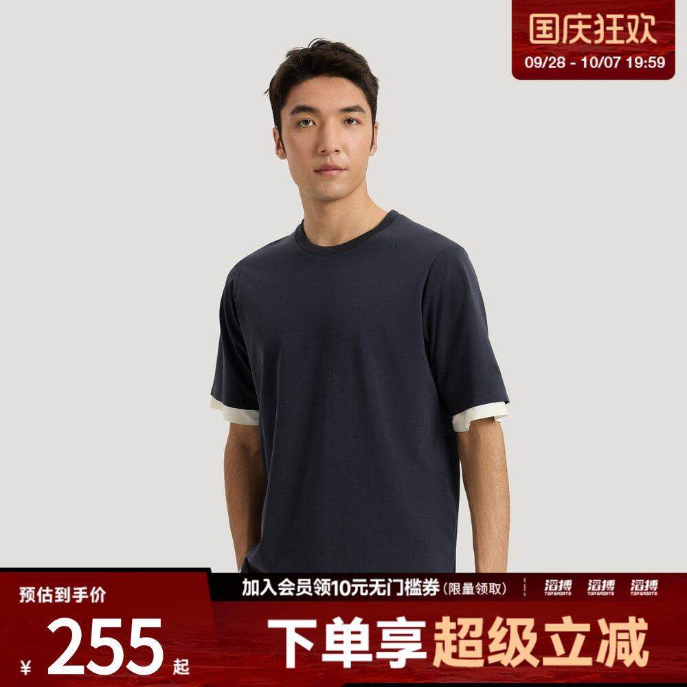 阿迪达斯男子休闲短袖KG0823
