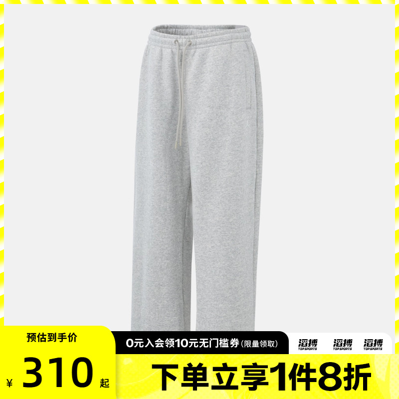 NIKE耐克男子jordan运动训练休闲宽松直筒长裤IB7239-050