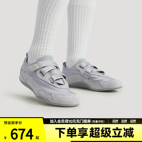 adidas阿迪达斯女鞋城市机能芭蕾风薄底运动休闲鞋LA5001