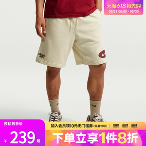 NIKE耐克男子运动休闲短裤IF0706-229