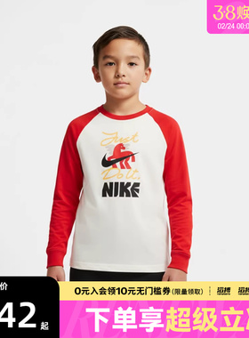 NIKE耐克小童运动休闲长袖T恤NY2612155PS-001