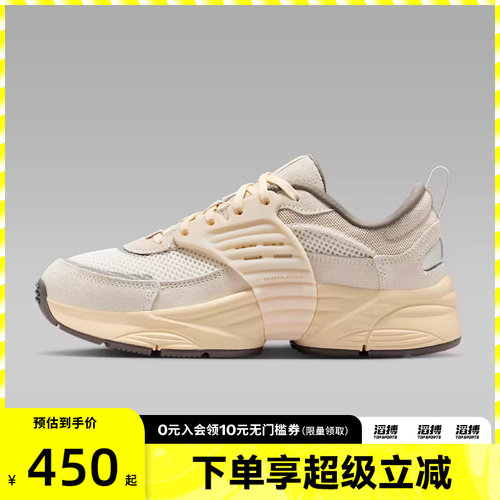 NIKE耐克男大童JORDAN TRUNNER漫游飞翼运动鞋休闲鞋II6531-101