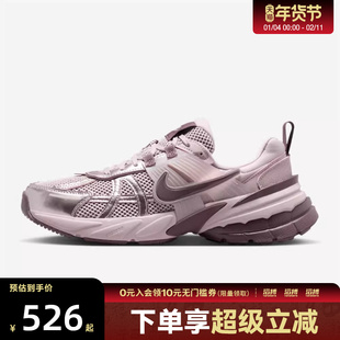 「滔搏运动」NIKE耐克女鞋W NIKE V2K RUN运动休闲鞋FD0736-602